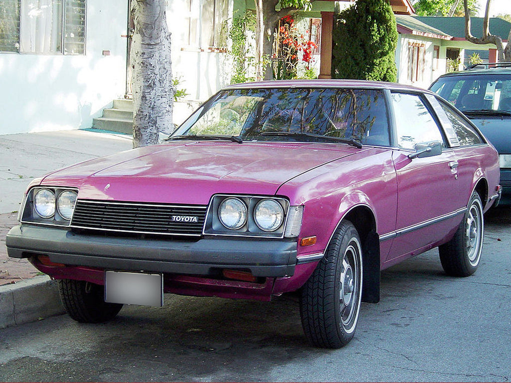 Toyota Celica (A40 2nd Gen) 1977 - 1981 Soft Stretch PRO Indoor Car Cover