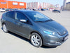Honda Insight Mk2 2009-2014 Soft Stretch PRO Indoor Car Cover