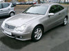 Mercedes C160,180,200,230,240,270, 280,320, 350 (W203) Liftback 2001 - 2007  Soft Stretch PRO Indoor Car Cover