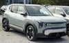 Kia EV2 (inc GT) 2026 onwards Half Size Car Cover