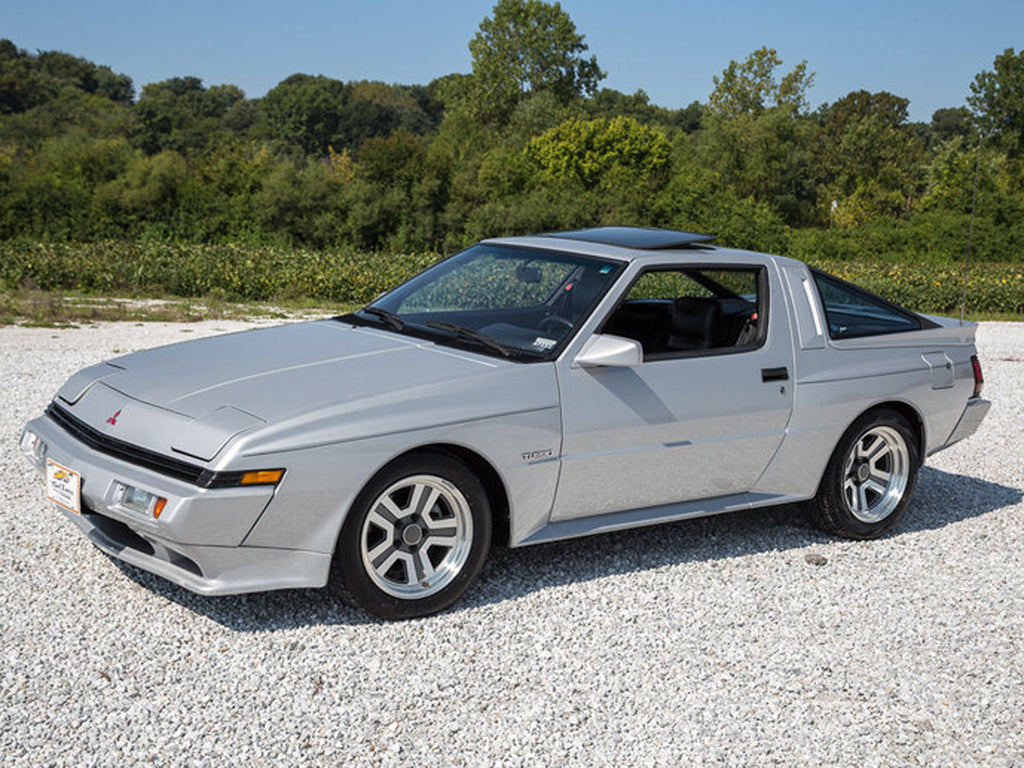 Mitsubishi FTO 1994-2000 Soft Stretch PRO Indoor Car Cover