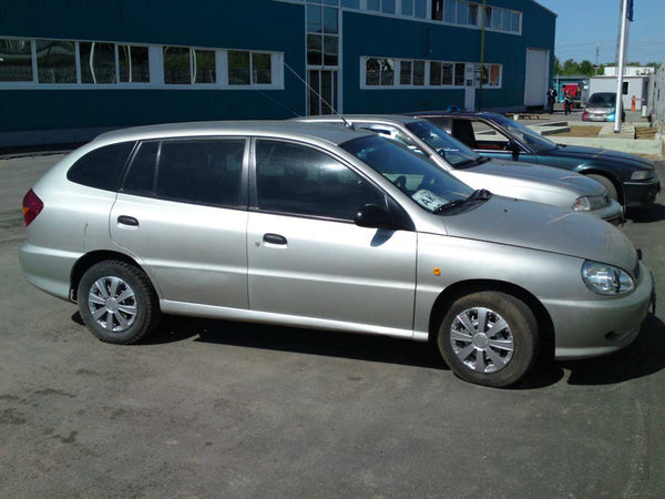 Kia Rio Saloon/Hatch 2000-2006 Soft Stretch PRO Indoor Car Cover