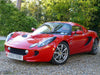 lotus elise i ii iii 1996 onwards winterpro car cover
