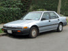 honda accord 1986 1989 hatch dustpro car cover