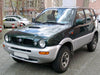 Nissan Terrano (3 door) 1996 - 2004 Half Size Car Cover