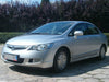 honda civic hybrid 2006 onwards summerpro car cover