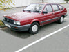 Volkswagen Passat Mk2 Mk4 1981 - 1996 Half Size Car Cover